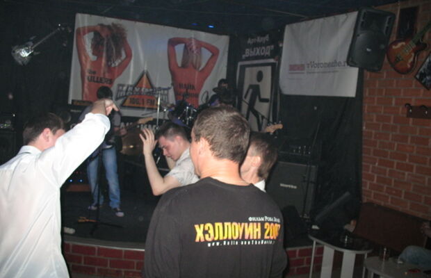 Концерт в арт-клубе ВЫХОД И группа 12 Месяцев!!!