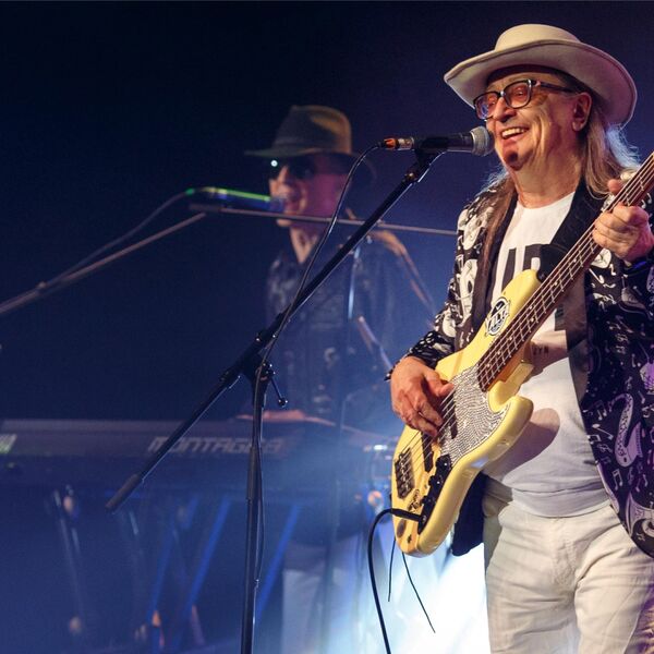 Легенды ВИА 70–80-х. Мы из СССР