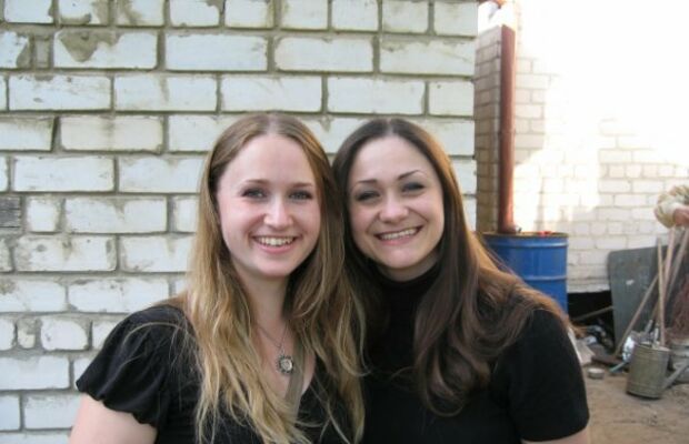 Мы - начало!