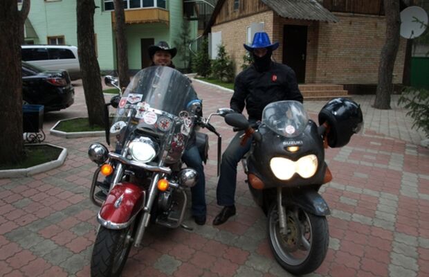 Святогорск (Донецкая обл.)