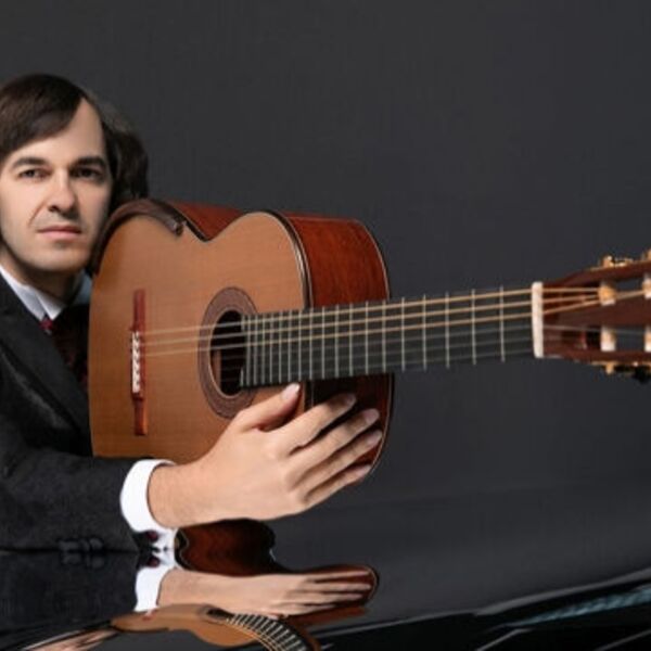 Романтика гитары