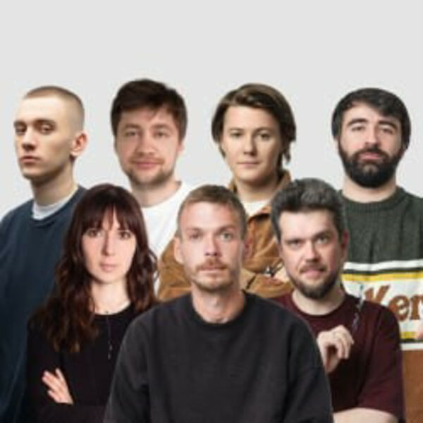 Биг Стендап