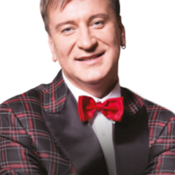 Сергей Пенкин, Государственная филармония Кузбасса им. Б.Т. Штоколова ...