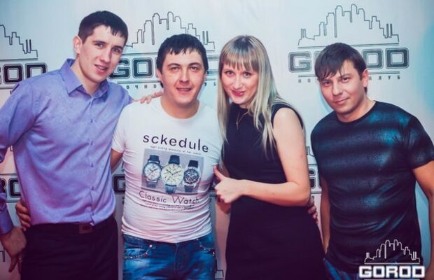 г.Канск ноч.кл."GOROD"