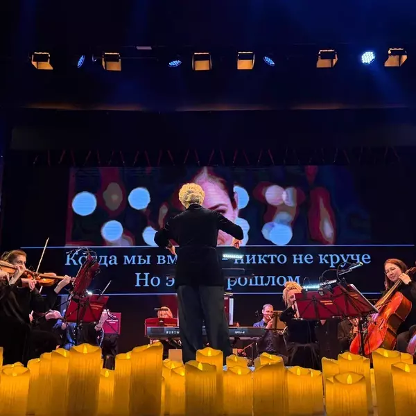 Хиты 2000-х. Караоке с оркестром