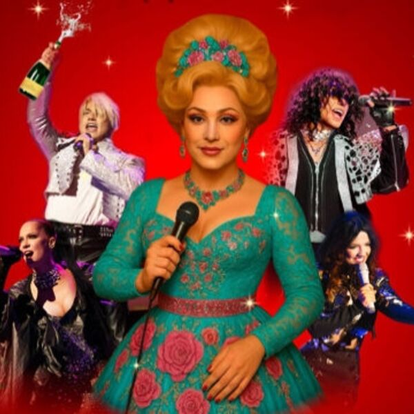 Новый год 2026: корпоратив с королевой эстрады