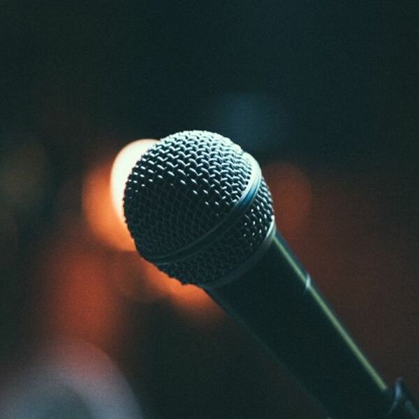 Хижина Музыканта