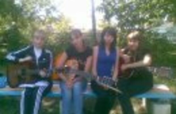 Мы на отдыхе или на реп.точке