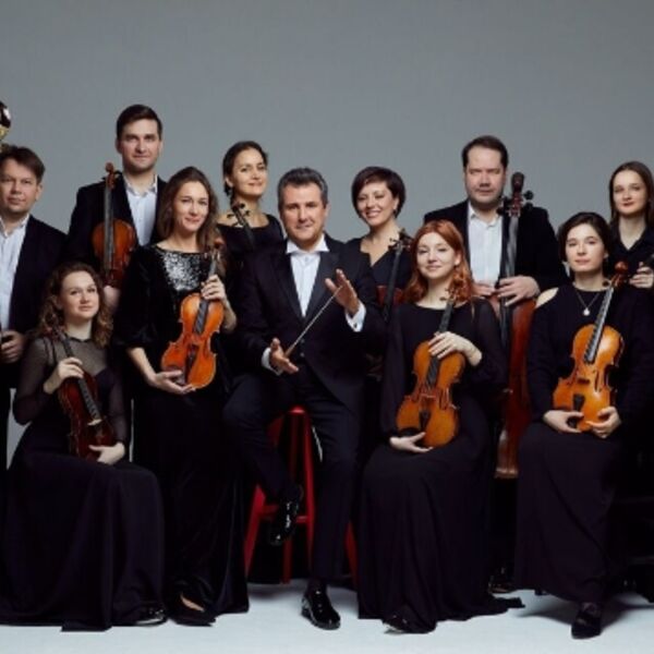 Концерт оркестра «Северная Венеция»: «Шедевры танго, золотая коллекция джаза и музыка кино»