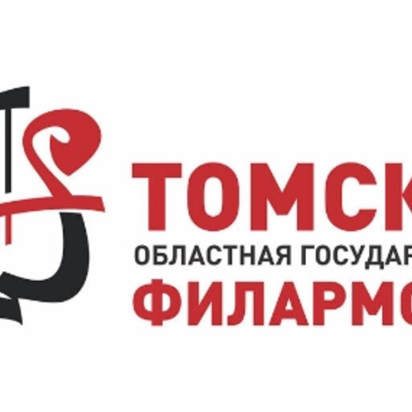 Зачетный концерт