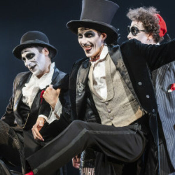 Концерт для взрослых и уставших людей «Чепуха»