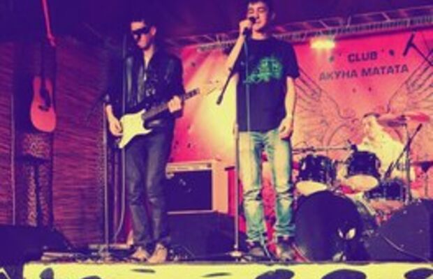 ЗНИЧ в АКУНА-МАТАТА