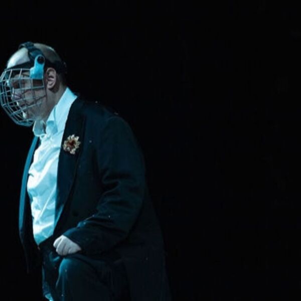 Концерт Р. Вагнер «Летучий голландец»