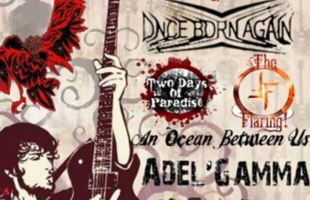 Афиши концертов