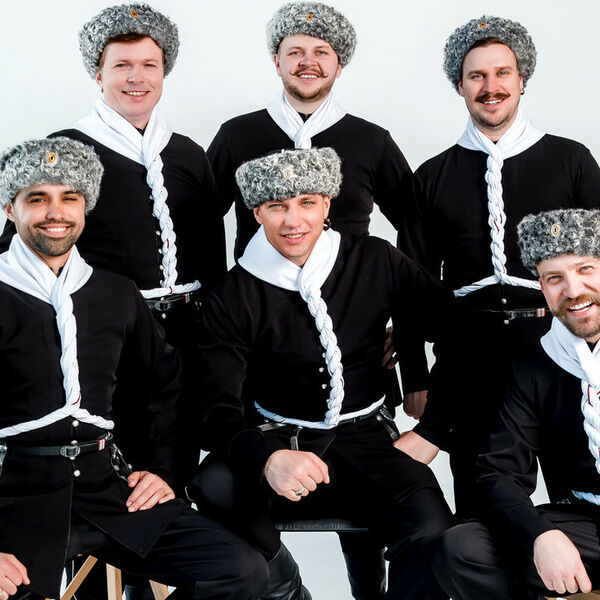 Ансамбль «Скрыня». А река течёт