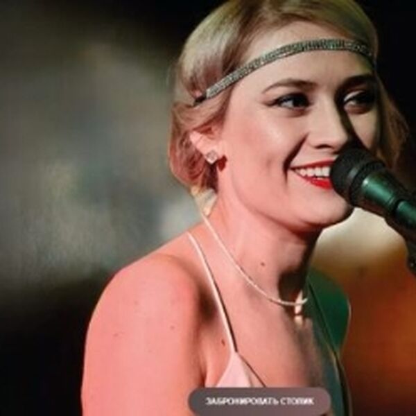 Концерт Nadēya «Vintage Blues Songbook»