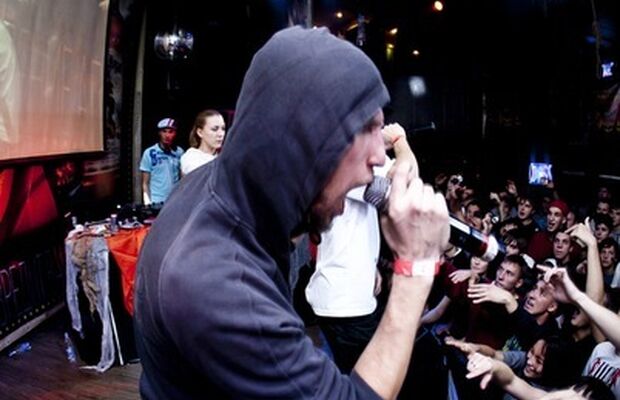 Песочные люди