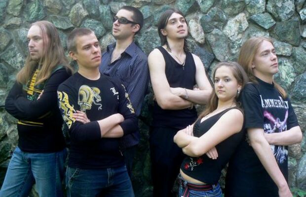 Александрия