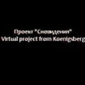 Проект "Сновидения"