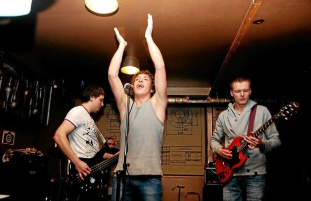 Благотворительный концерт в баре "Завод"