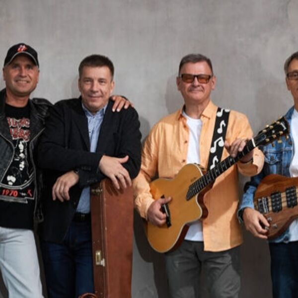 Светлые времена