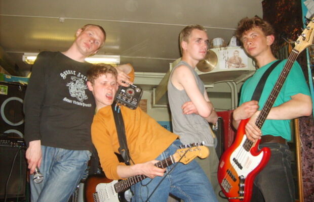 Всё обо всех