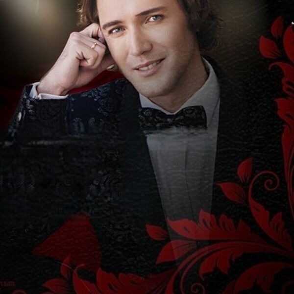 Ободзинский. Эти глаза напротив