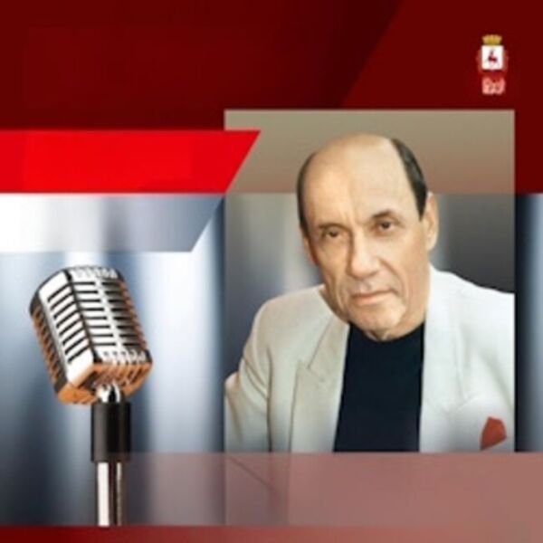 Вам, Маэстро!