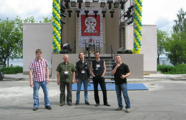 Страна прикосновений