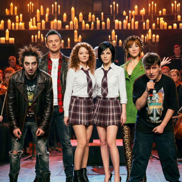 Оркестр при свечах: Аура Шоу. Суперхиты 90-х