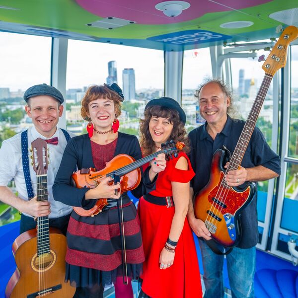 Et si tu n’existais pas… — Трибьют Джо Дассену