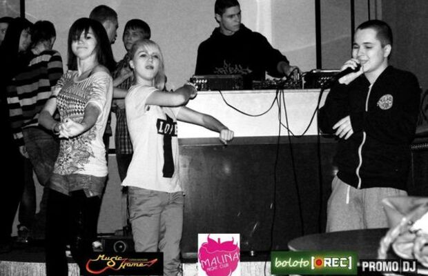  14.02/RAP Malina Club.Love Party™