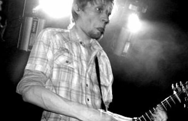 радиопомехи