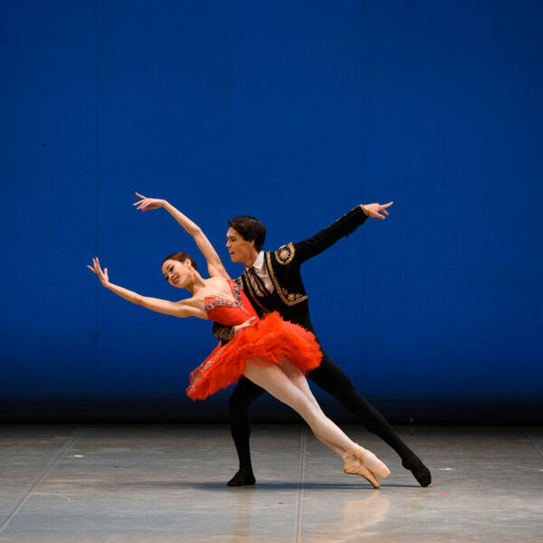 Второй тур конкурса «Арабеск»