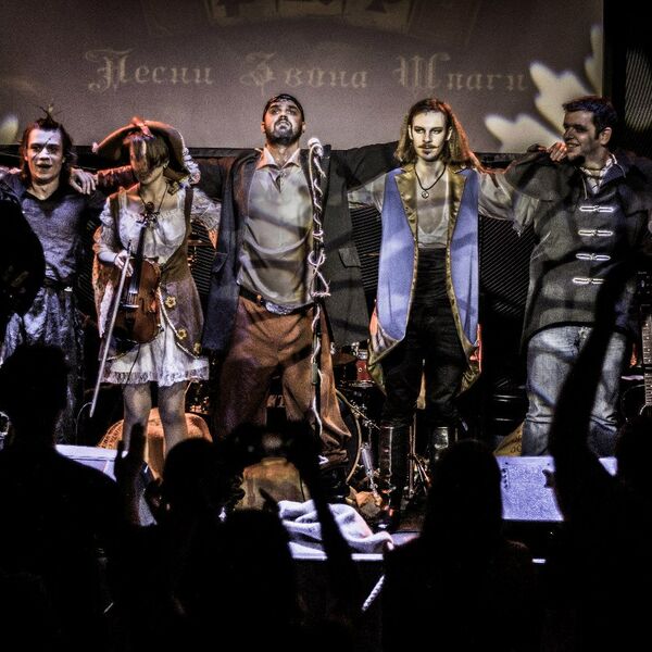 Кровавый риф