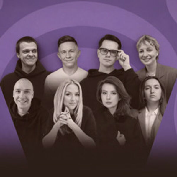 Стендап Эдюкейшн ( StandUp Education)