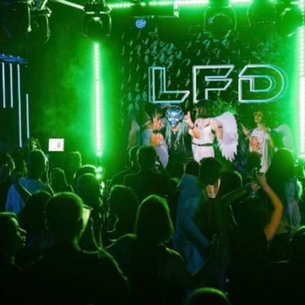 Ночная вечеринка