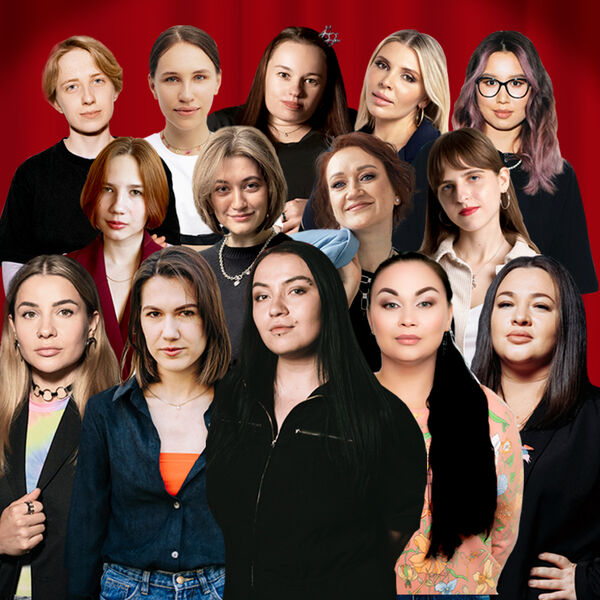 Стендап по-Женски