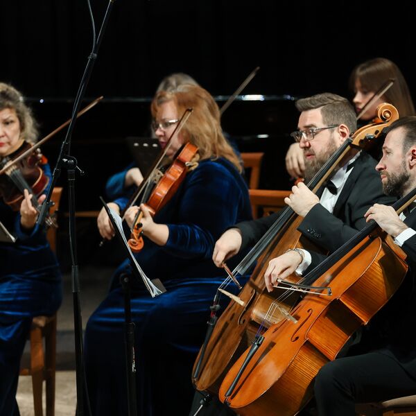 Возвращение. Дарья Манза, Борис Карякин, Савва Сероус, Красноярский камерный оркестр