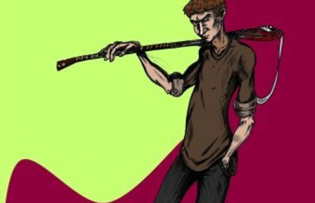 Художества