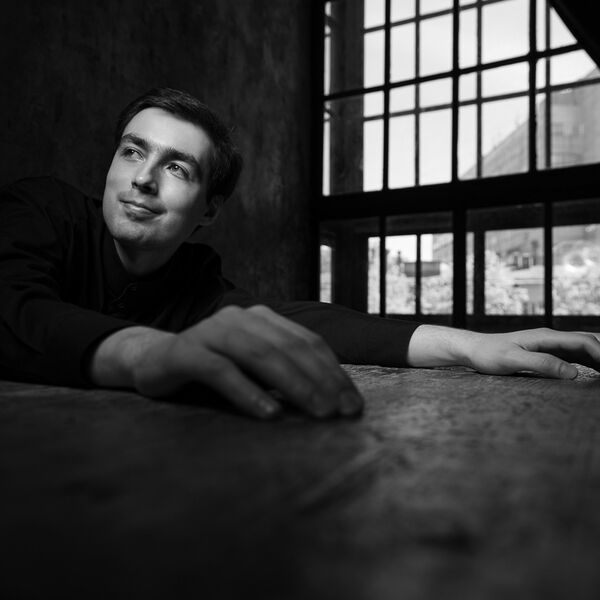 Новый год в Консерватории! Чайковский-гала