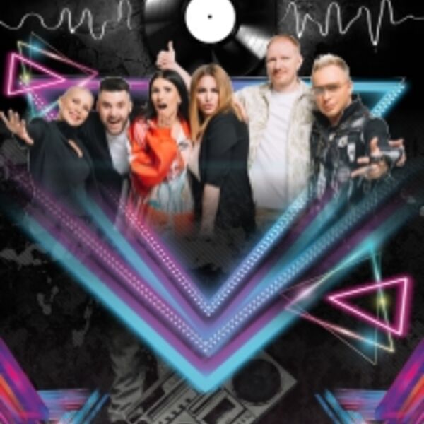 ЗОЛОТЫЕ ХИТЫ 90-х и 2000-х (Светлый). Тотал, хит Турбомода, ex.Премьер Министр и др.