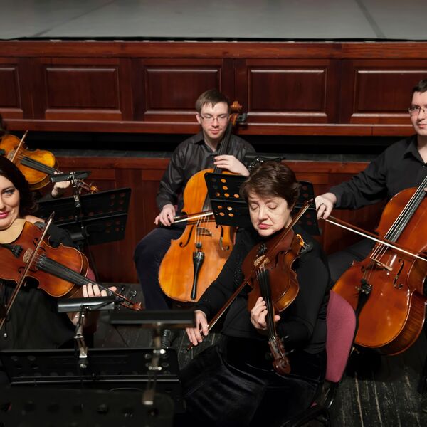 Концерт симфонической музыки