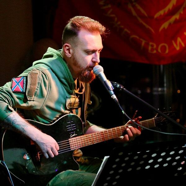 Нас запомнит история...