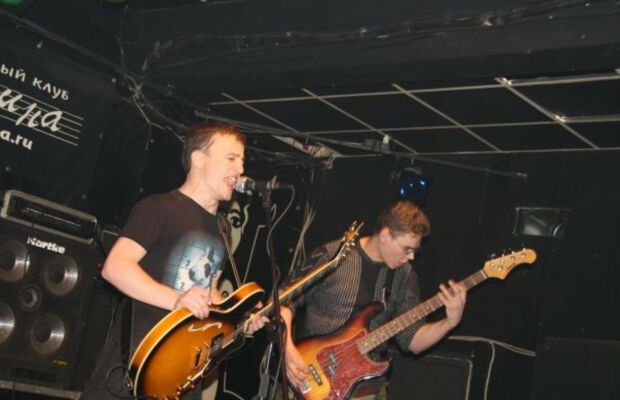 25 декабря - Орландина