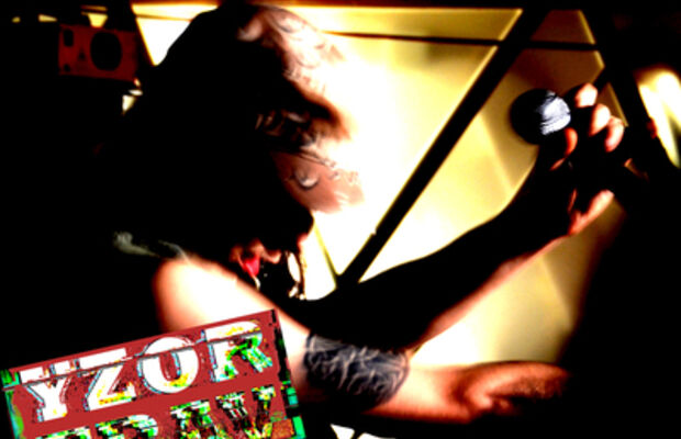 Узор Трав - Фото-фрагменты