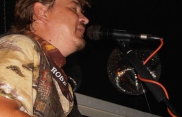 Ставрополь, клуб "TOVAR"