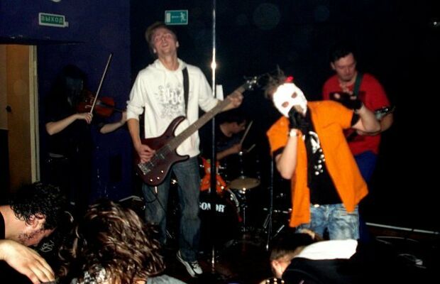 Старый Оскол