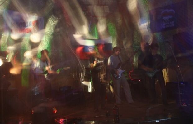 ,,Жара,, г.Рудня