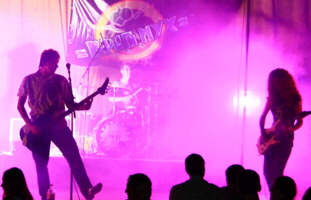 Группа =Враги муХ= или просто =ВМ=